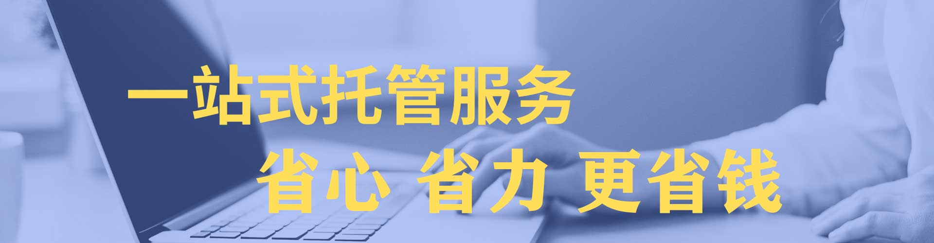 临沂百度推广价格