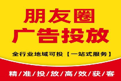 SEM广告投放案例：揭秘高转化率秘诀