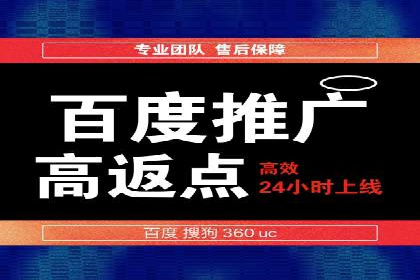 信息流大师经验：打造品牌影响力的秘诀