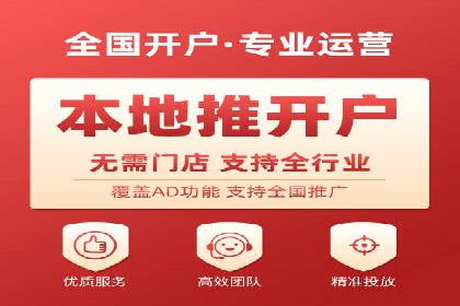 百度竞价代理实战技巧：经典案例深度解读
